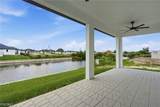 343 15th Street - Photo 41