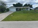 2124 7th Place - Photo 1