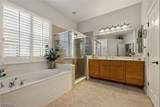 8872 King Henry Court - Photo 19