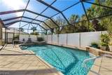 8872 King Henry Court - Photo 2