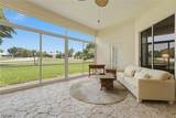 14846 Crescent Cove Drive - Photo 1
