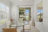 14846 Crescent Cove Drive - Photo 16