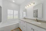 14846 Crescent Cove Drive - Photo 22