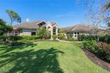 8301 Glenfinnan Circle - Photo 2