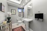 8301 Glenfinnan Circle - Photo 45
