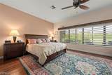 8301 Glenfinnan Circle - Photo 6