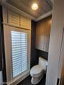2257 Regal Way - Photo 12