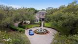 15010 Orange River Road - Photo 7