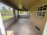 764 Chapman Avenue - Photo 12