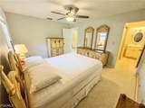 75 Hardee Street - Photo 14