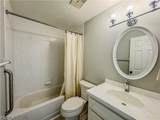 75 Hardee Street - Photo 16