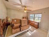 75 Hardee Street - Photo 17