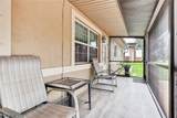 2238 Towles Street - Photo 4