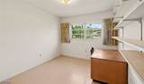 2148 Gorham Avenue - Photo 12