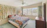 2148 Gorham Avenue - Photo 15