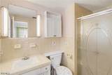 2148 Gorham Avenue - Photo 18
