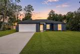 1090 Parnell Court - Photo 1