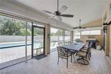 1722 2nd Street - Photo 43