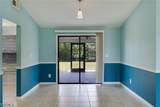 8484 Cypress Drive - Photo 5
