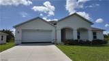 10000 Antler Street - Photo 1