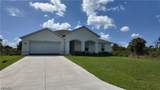 10000 Antler Street - Photo 2