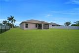 2007 21ST Street - Photo 24