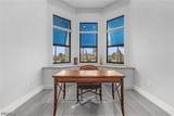 1729 41st Avenue - Photo 23