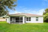 6004 Unice Avenue - Photo 15