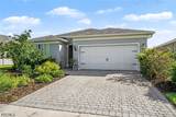 42999 Wiregrass Lane - Photo 2