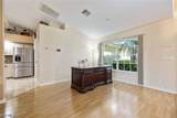 1132 32nd Terrace - Photo 12