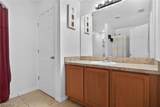 225 Shadow Lakes Drive - Photo 15