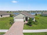 20313 Camino Torcido Loop - Photo 1