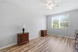 2513 Keystone Lake Drive - Photo 21