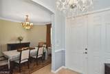2549 Ashbury Circle - Photo 10