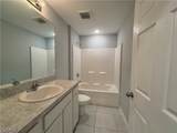 1713 26th Terrace - Photo 4