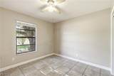 420 Grant Street - Photo 17