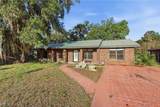 420 Grant Street - Photo 2
