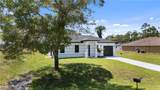 320 Long Avenue - Photo 2