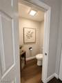 125 Plantation Drive - Photo 12