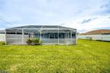 1324 Gleason Parkway - Photo 37