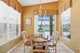 11424 Osprey Landing Way - Photo 15