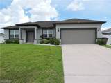 204 11th Street - Photo 1