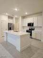 3514 42nd Street - Photo 3