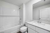 2317 31ST Street - Photo 17