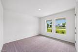 2317 31ST Street - Photo 6