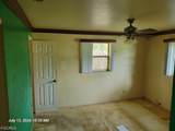 6683 Tropicana Drive - Photo 4
