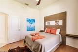 4315 26th Court - Photo 22