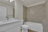 532 Raintree Street - Photo 22