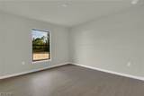 532 Raintree Street - Photo 23