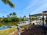 11242 Matlacha Avenue - Photo 4
